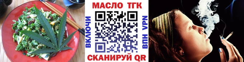 Canna-Cookies марихуана  Купить где  Владикавказ 