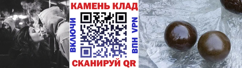 ГАШ AMNESIA HAZE Купить где Владикавказ