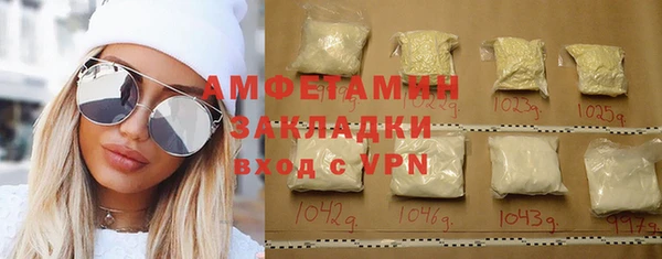 каннабис Магадан
