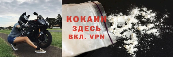 ешки Магас