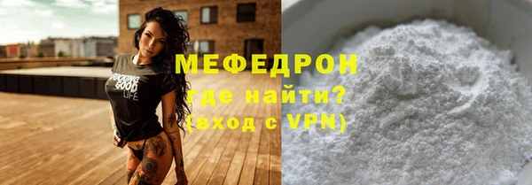 гашиш Майский