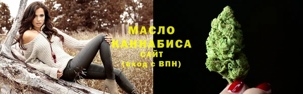 гашиш Майский