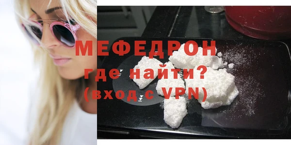 гашиш Майский