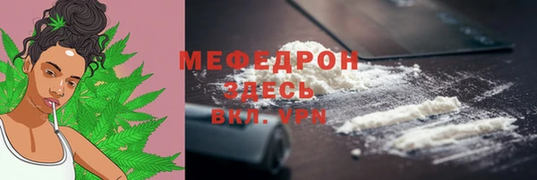 ешки Магас