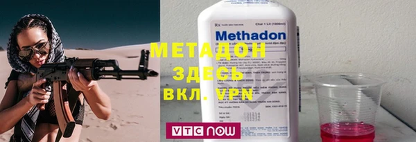 каннабис Магадан