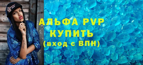 каннабис Магадан
