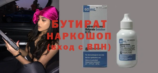 ешки Магас