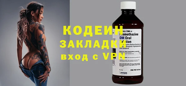 ешки Магас