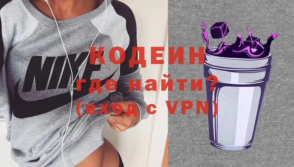 ешки Магас