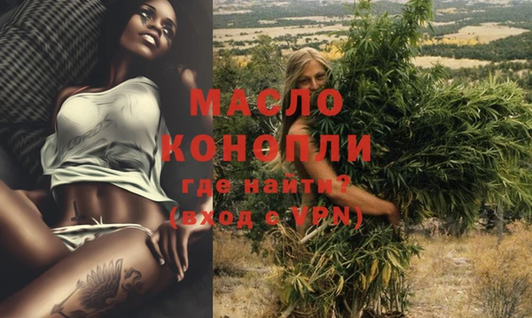 каннабис Магадан