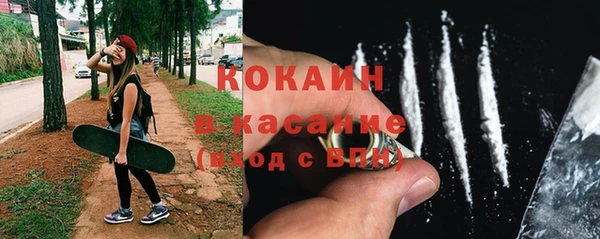 каннабис Магадан