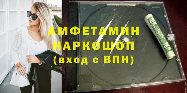 ешки Магас