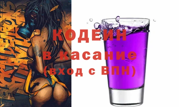 каннабис Магадан