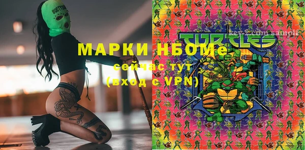 ешки Магас
