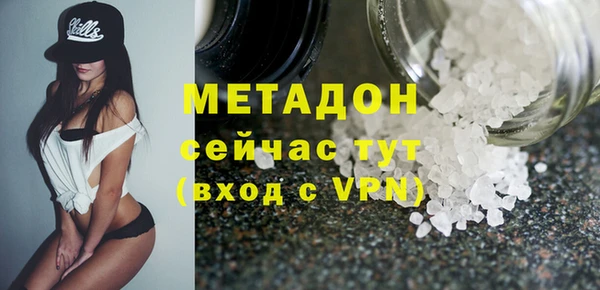 ешки Магас