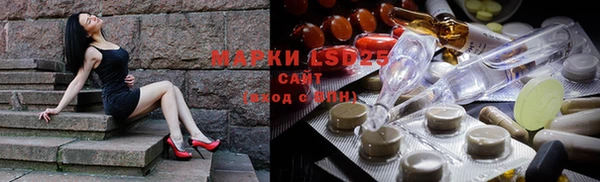 ешки Магас