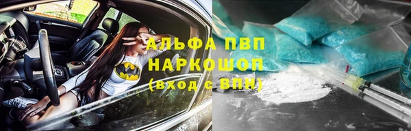 ешки Магас