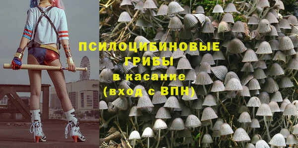 каннабис Магадан