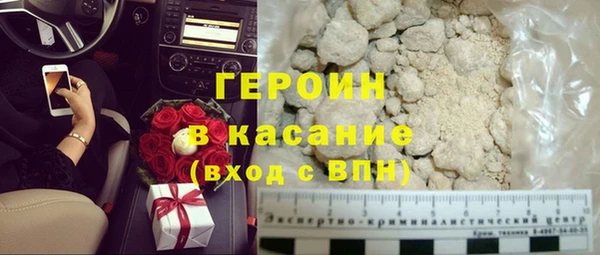 ешки Магас