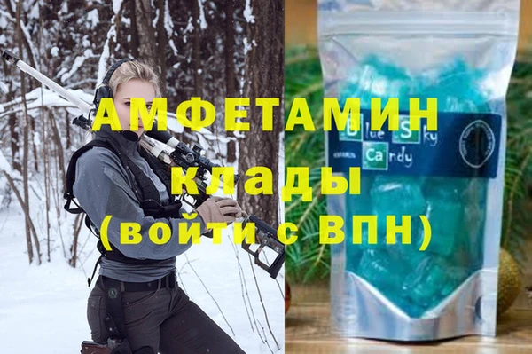 каннабис Магадан