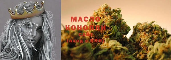 каннабис Магадан