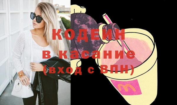 каннабис Магадан