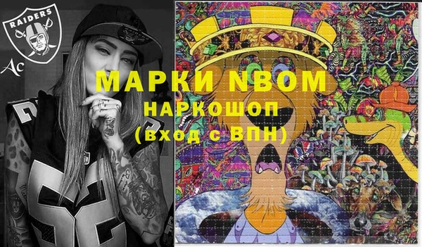 ешки Магас