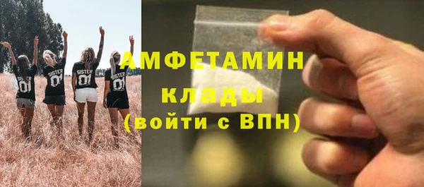 ешки Магас