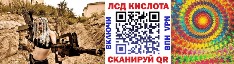 Купить где  Владикавказ  Марки NBOMe 1,5мг 